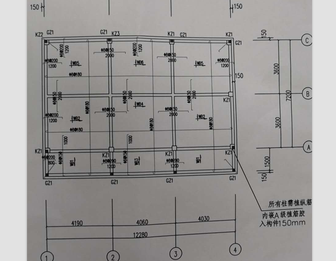 框柱