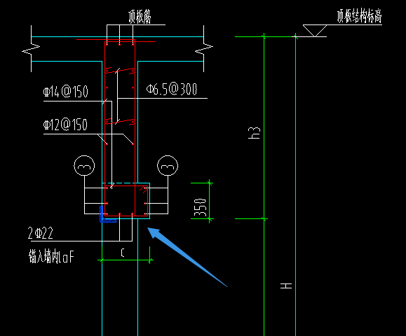 框墻