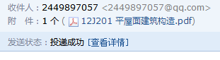 答疑解惑
