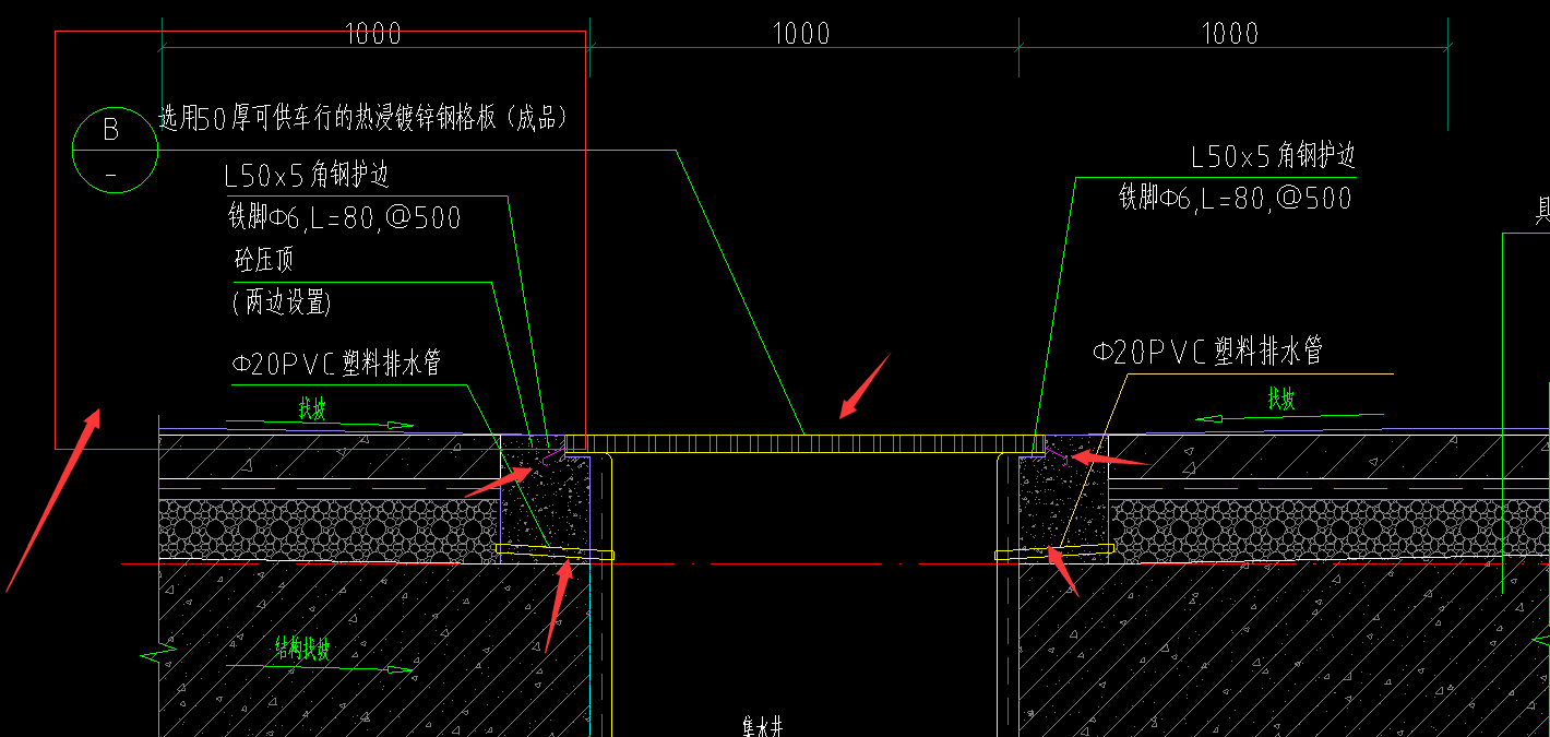 集水井盖板工程量怎么算?