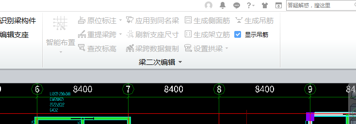 答疑解惑