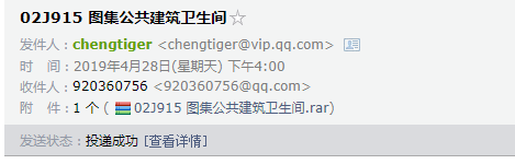 遼寧省