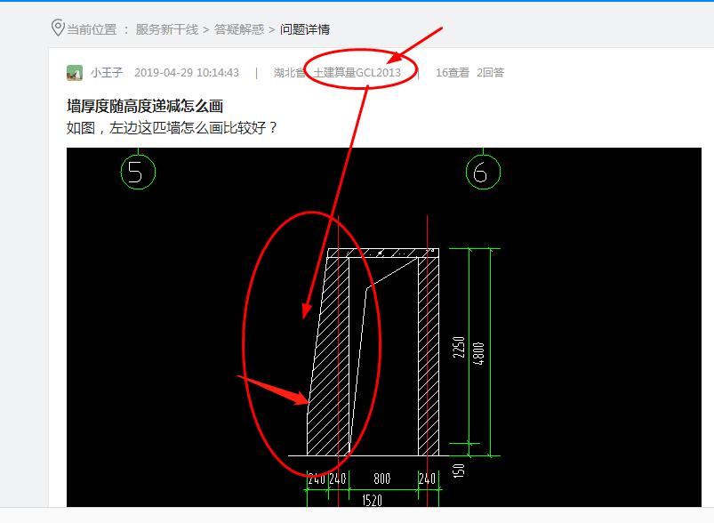 厚度