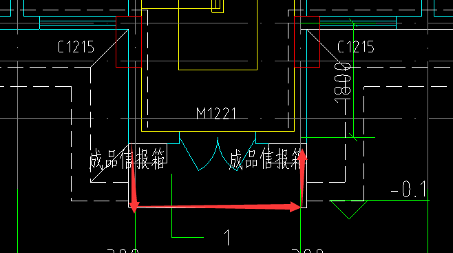 散水