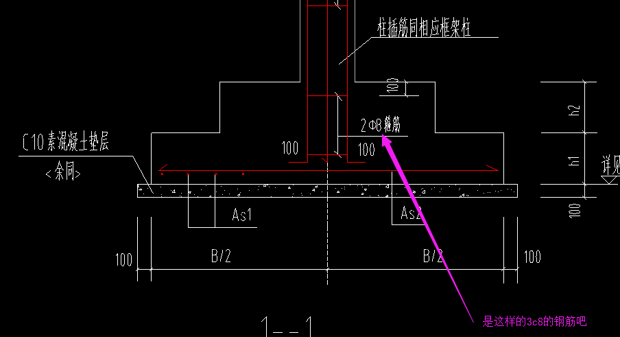 山東省