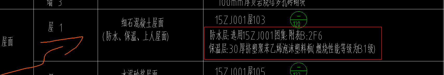 看圖