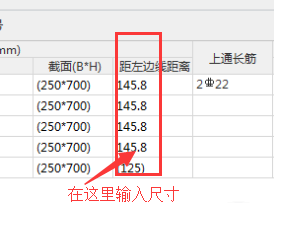 廣聯(lián)達服務新干線