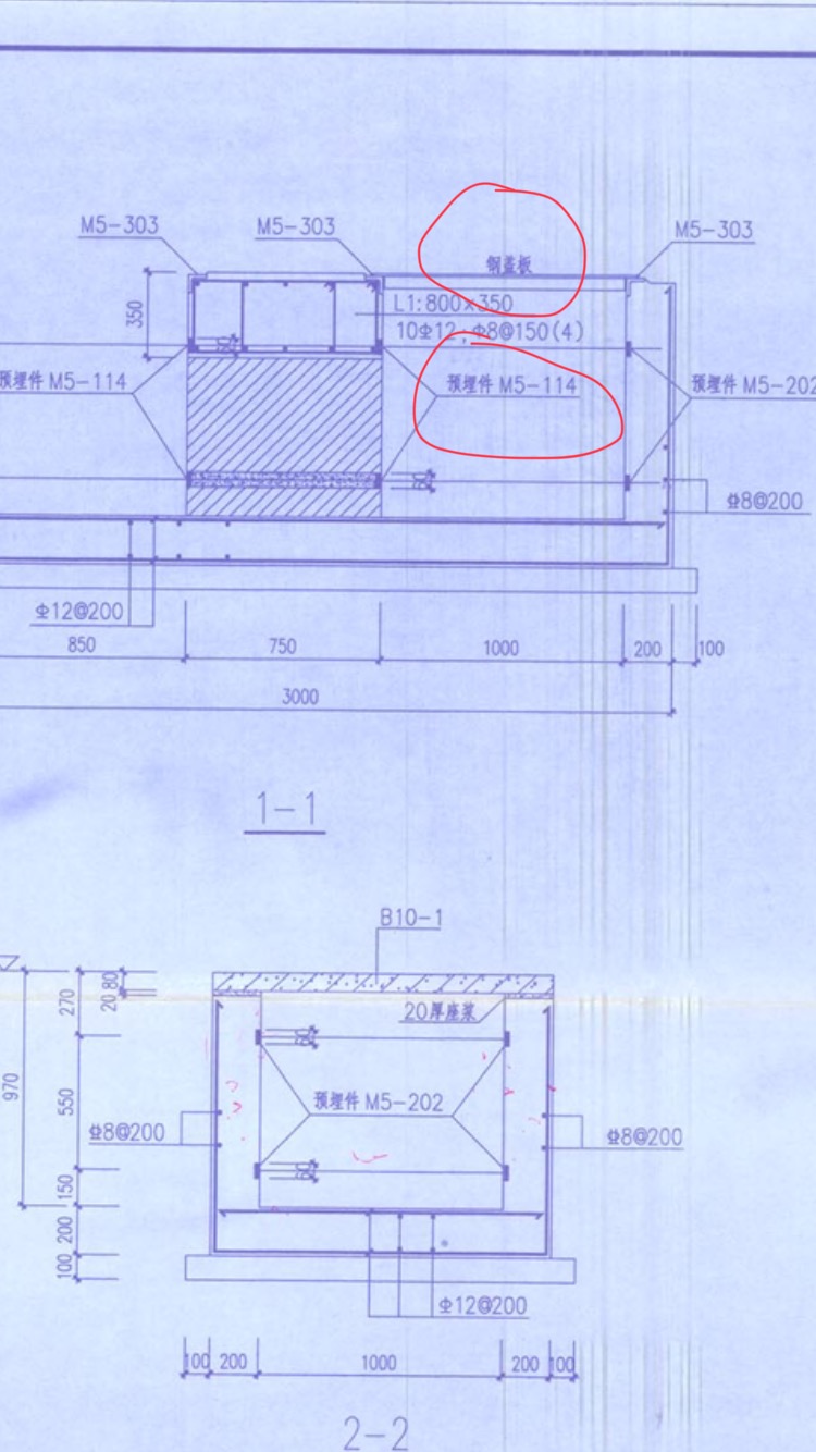 钢盖板说荷载按5.0kn/平方米选用,那应该套用哪个盖板