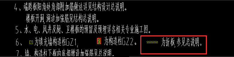 板怎么畫