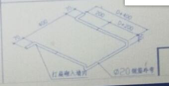 鋼爬梯