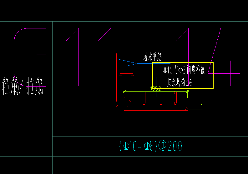 暗柱