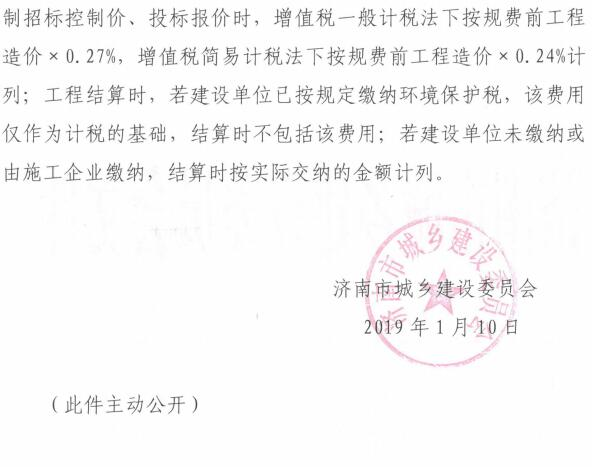 1號文