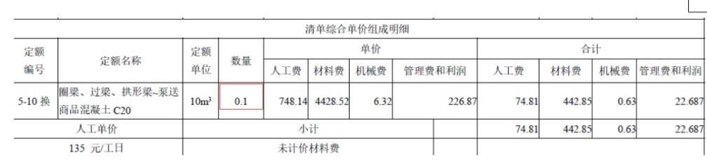 擎洲廣達