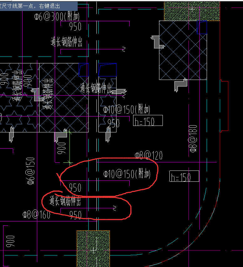 負(fù)筋