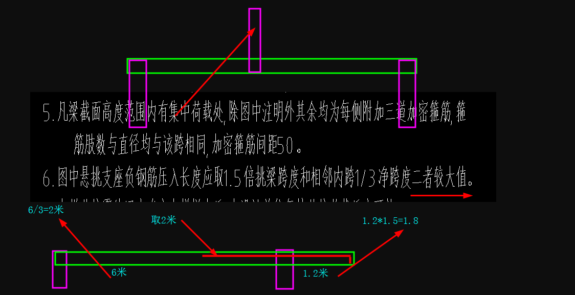 設(shè)置里面