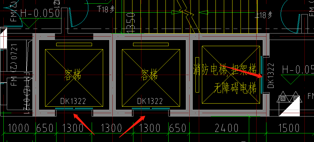 連梁
