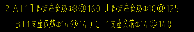 上部