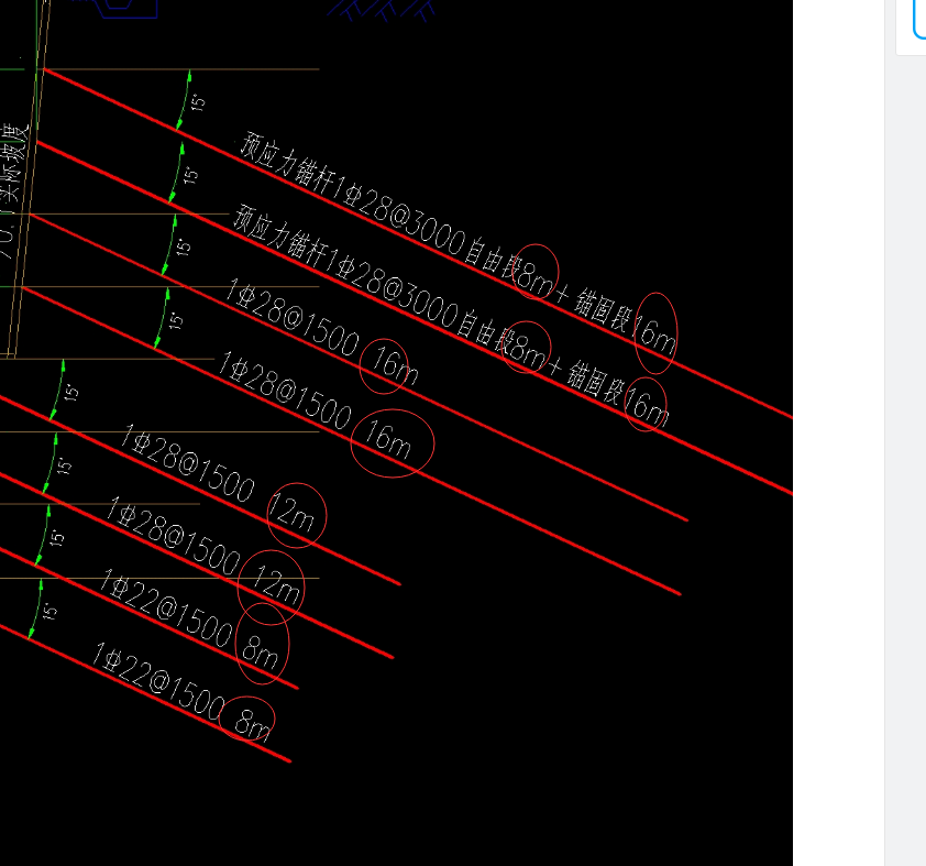 请问预应力锚杆的自由段和锚固段是什么意思?钢筋到底