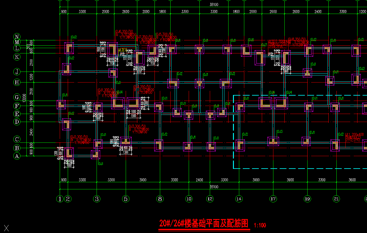 首層