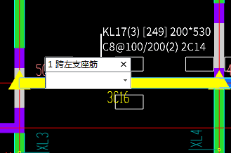 信息框