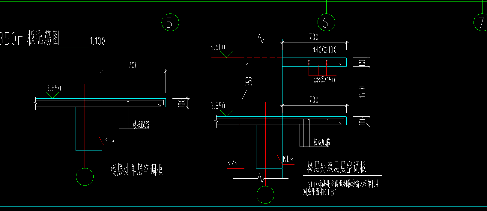 板怎么畫