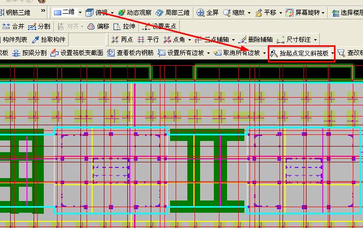 答疑解惑
