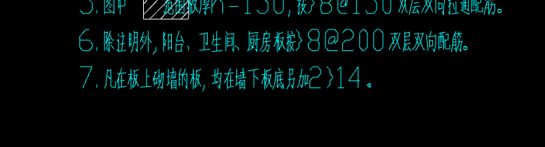 底板