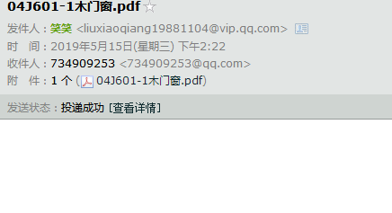 本圖