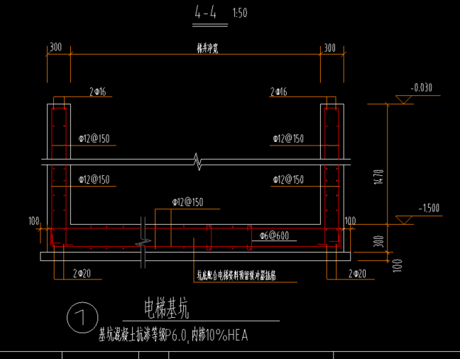 这个基坑用集水坑定义好了,但是底板的拉筋怎么设置,手动输入应该怎么