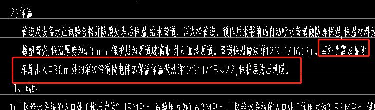 圓心