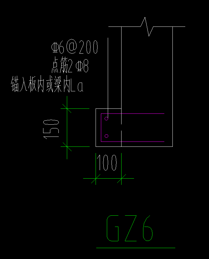 構造柱