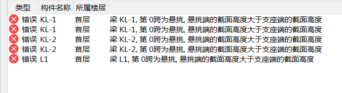 匯總計算