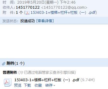 求圖