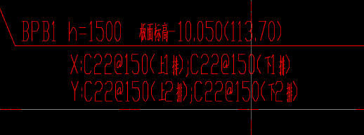筏板