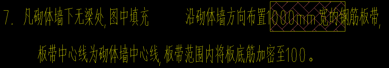 筋板