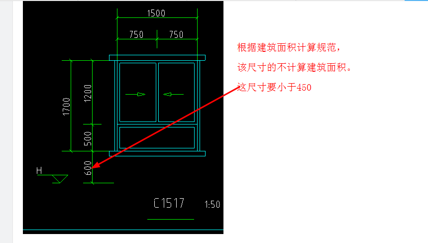 建筑行業快速問答平臺-答疑解惑
