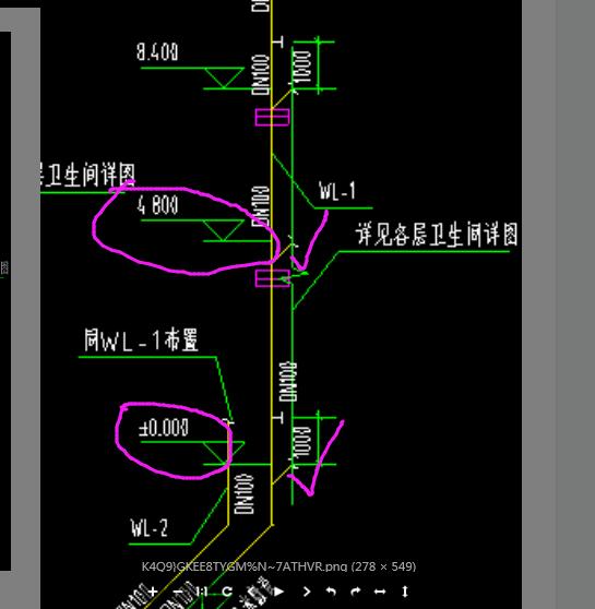 排水管道标高怎么确定