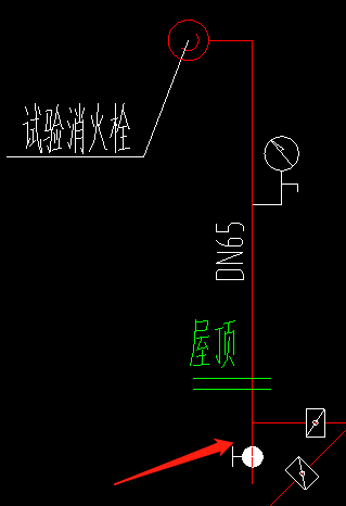 消火栓