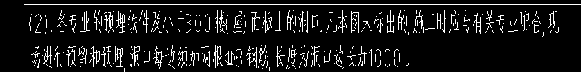設(shè)計說明