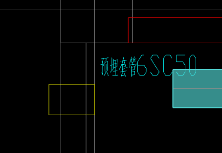 預(yù)埋套管