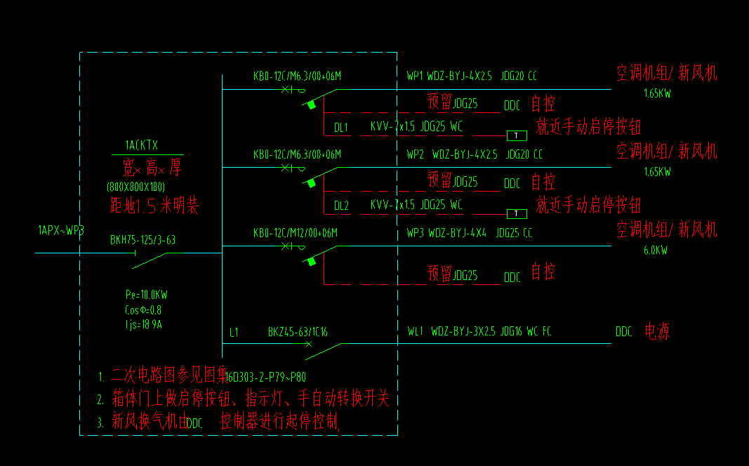 廣聯(lián)達服務新干線