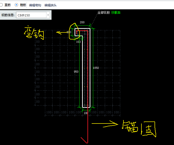 伸入