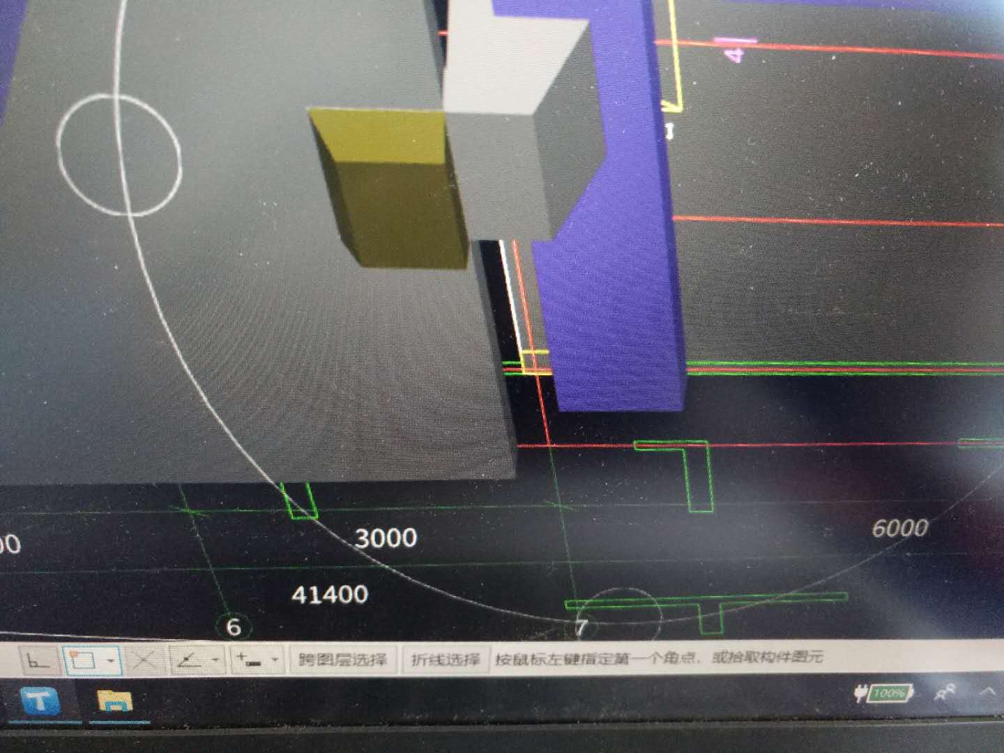 只能布置