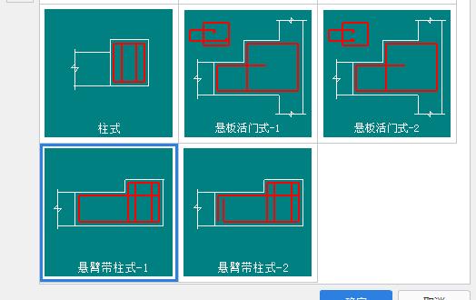 人防