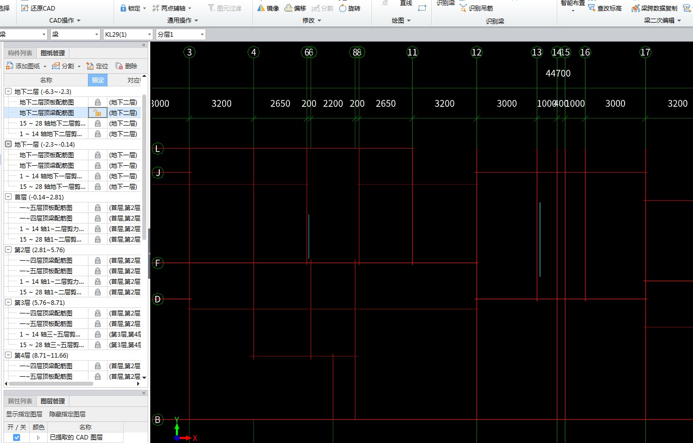 为何补画上去的cad线不跟CAD原始图层同一2011cad添加文件支持图片