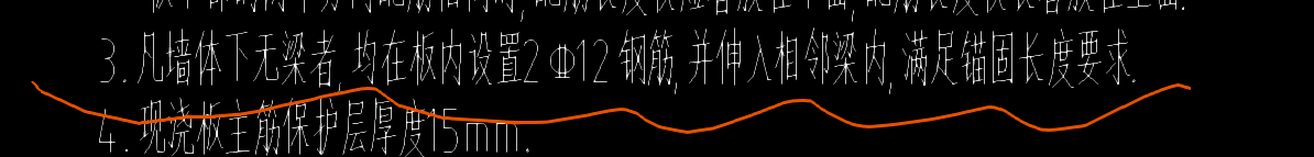廣聯(lián)達(dá)服務(wù)新干線