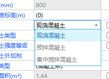 套做法