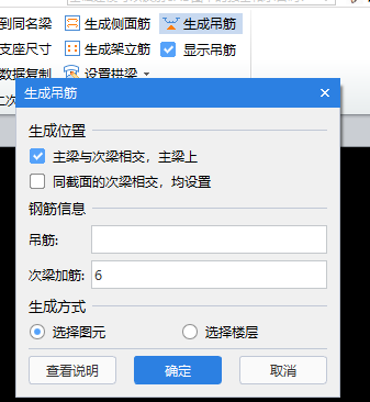 梁直