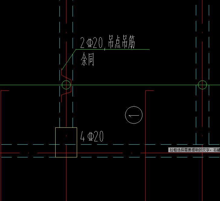 吊筋