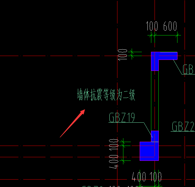 抗震等級(jí)